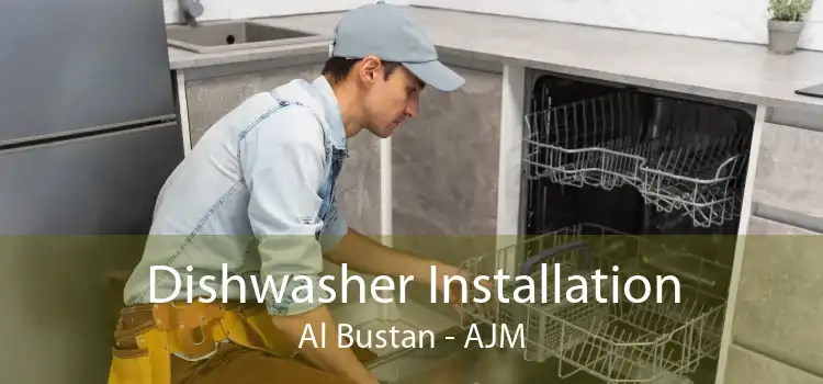 Dishwasher Installation Al Bustan - AJM