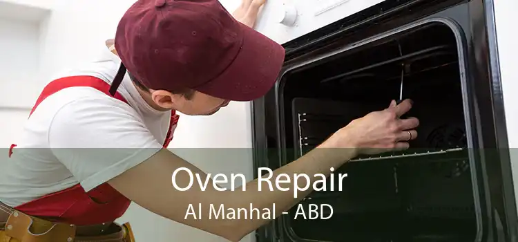 Oven Repair Al Manhal - ABD