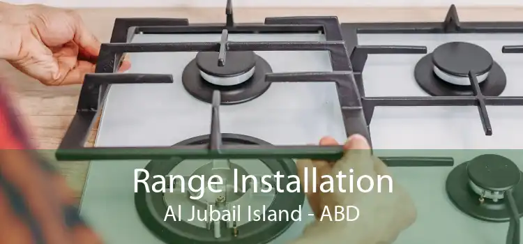 Range Installation Al Jubail Island - ABD